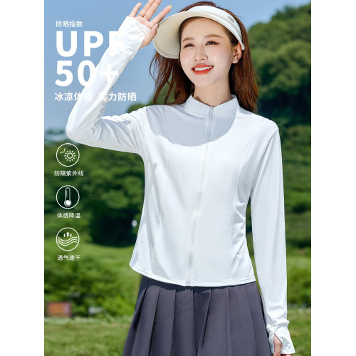 egmg立領冰絲防曬衣女2025新款夏季涼感戶外防紫外線防曬服薄外套