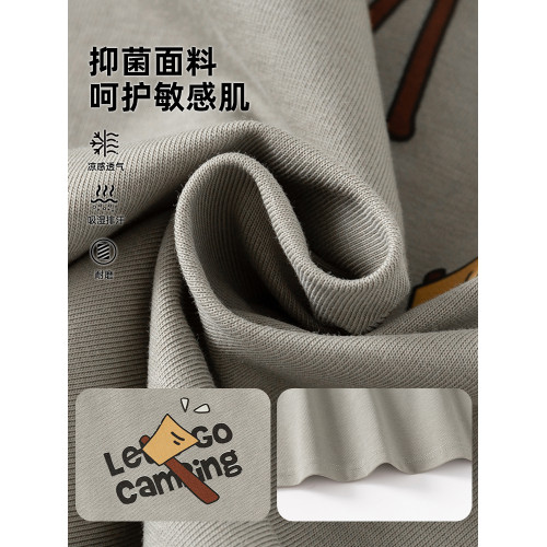 男童短袖t恤兒童夏裝上衣男孩衣服夏季薄款涼感體恤速乾半袖帥氣