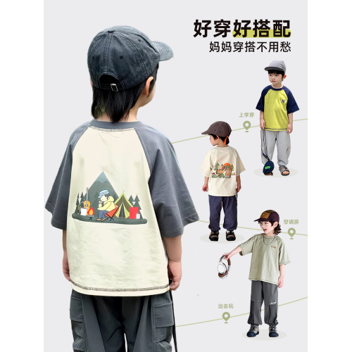 男童短袖t恤兒童夏裝上衣男孩衣服夏季薄款涼感體恤速乾半袖帥氣