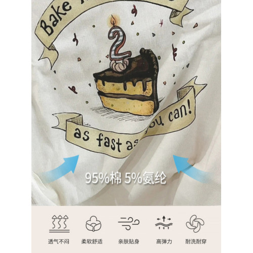 嬰幼童親子裝純棉母女裝短袖2025夏季新款T恤生日蛋糕印花上衣