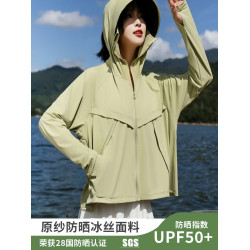 JOZOZ冰絲防曬衣女夏季韓版寬松薄紗外穿2025新款防紫外線防曬服