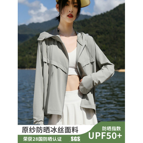 JOZOZ冰絲防曬衣女夏季韓版寬松薄紗外穿2025新款防紫外線防曬服
