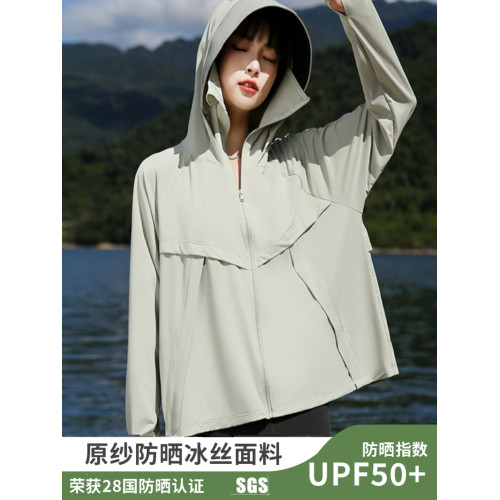 JOZOZ冰絲防曬衣女夏季韓版寬松薄紗外穿2025新款防紫外線防曬服