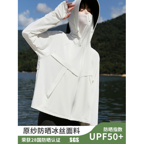 JOZOZ冰絲防曬衣女夏季韓版寬松薄紗外穿2025新款防紫外線防曬服