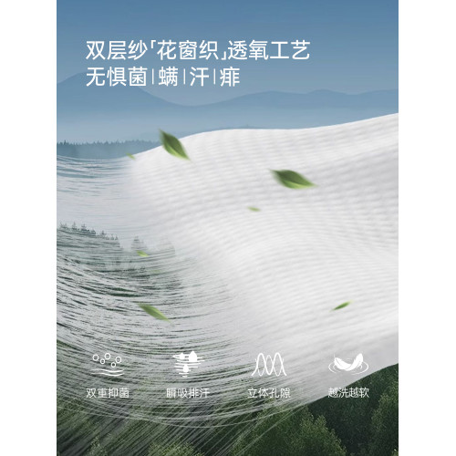 babylove親子裝套裝夏季薄款竹棉山茶母女母子短袖短褲居家兩件套