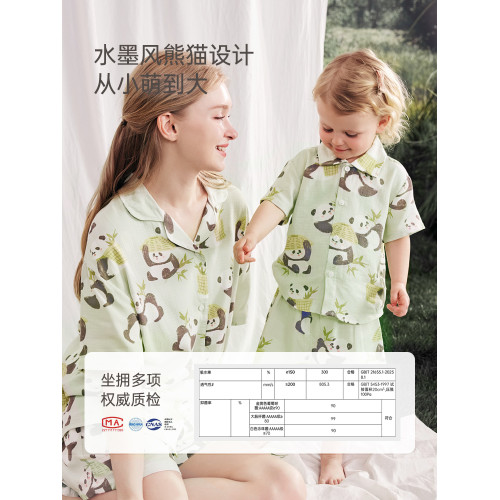 babylove親子裝套裝夏季薄款竹棉山茶母女母子短袖短褲居家兩件套