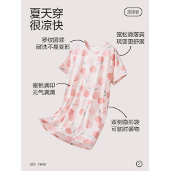紅豆女童睡裙親子裝女孩兒童純棉寶寶印花短袖睡衣2024夏季新款