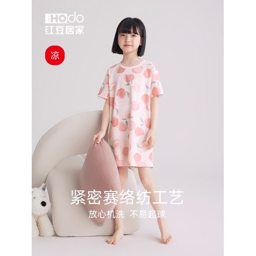 紅豆女童睡裙親子裝女孩兒童純棉寶寶印花短袖睡衣2024夏季新款