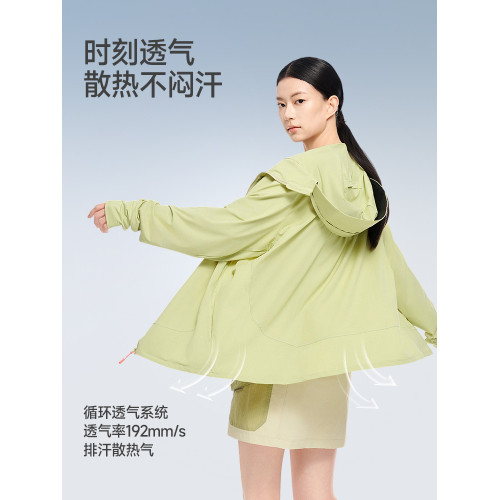 美力城防曬服女夏季新款品牌薄原紗冰絲戶外穿搭寬松上衣連帽外套