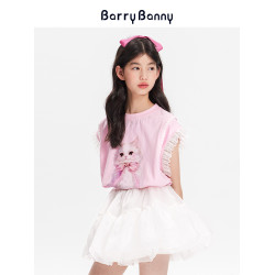 BarryBanny女童蓬蓬蛋糕裙2025夏季新款女孩短裙白色紗裙仙女裙