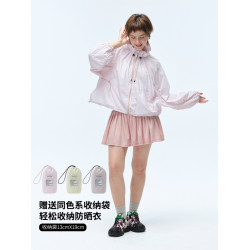 icree原創花苞領輕薄透氣時尚運動 戶外寬松短款霧靄灰防曬衣女