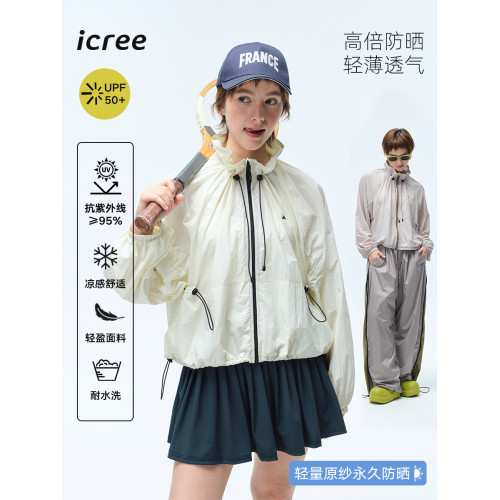 icree原創花苞領輕薄透氣時尚運動 戶外寬松短款霧靄灰防曬衣女