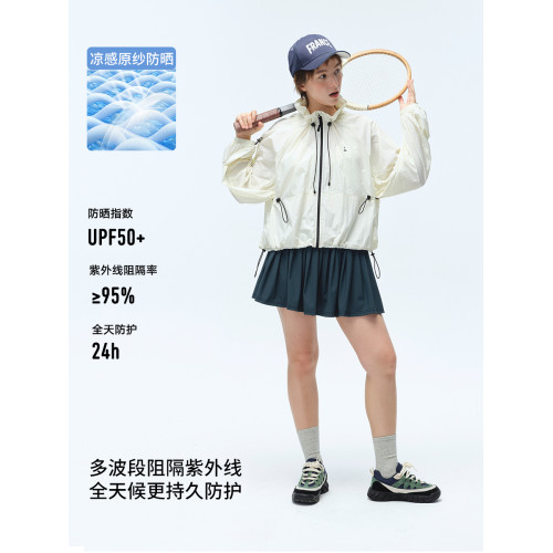 icree原創花苞領輕薄透氣時尚運動 戶外寬松短款霧靄灰防曬衣女