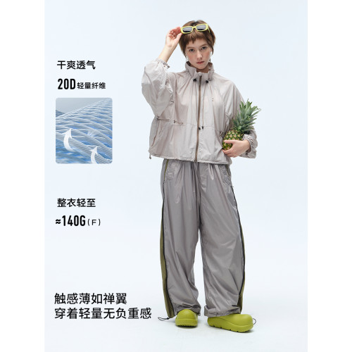 icree原創花苞領輕薄透氣時尚運動 戶外寬松短款霧靄灰防曬衣女