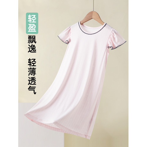 蔚未來女童睡裙夏季2025新款兒童短袖睡衣女大童A類親子裝家居服
