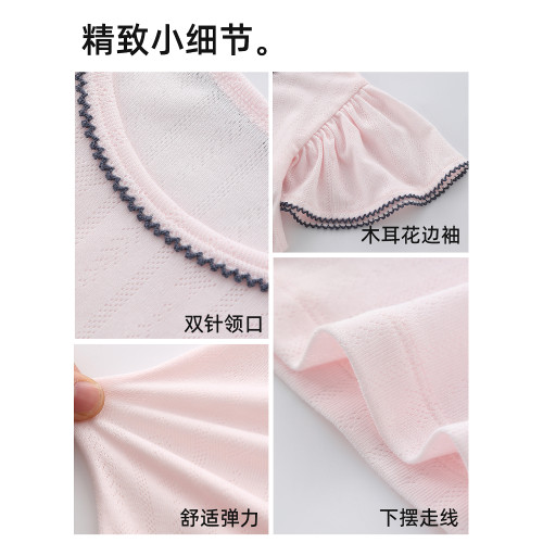 蔚未來女童睡裙夏季2025新款兒童短袖睡衣女大童A類親子裝家居服