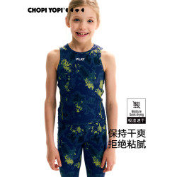 chopiyopi【彈跳皮】 女童紥染運動背心25年夏季新款防曬速乾T恤