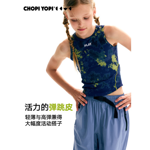 chopiyopi【彈跳皮】 女童紥染運動背心25年夏季新款防曬速乾T恤
