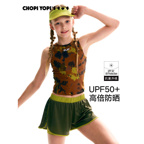 chopiyopi【彈跳皮】 女童紥染運動背心25年夏季新款防曬速乾T恤