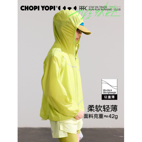 chopiyopi童裝 兒童可收納風殼外套女童夏季2025新款輕量防曬衣