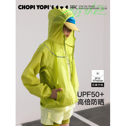 chopiyopi童裝 兒童可收納風殼外套女童夏季2025新款輕量防曬衣