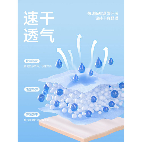 EBAER【親子裝】兒童夏季慢跑褲男童女童假兩件速乾短褲跑步褲子