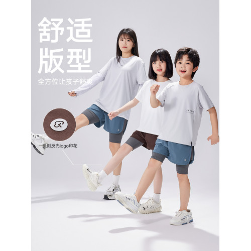 EBAER【親子裝】兒童夏季慢跑褲男童女童假兩件速乾短褲跑步褲子