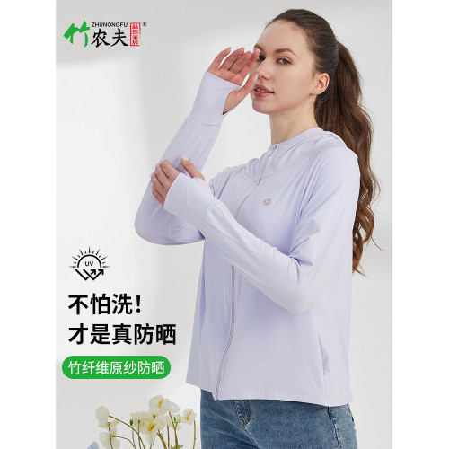 防曬衣女2025夏季新款防紫外線UPF50+冰絲寬松防曬服透氣百搭罩衫