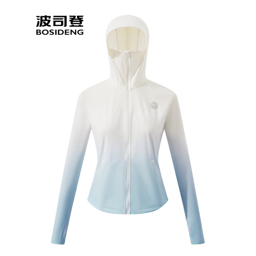 波司登防曬衣女2025夏季新款時尚漸變戶外透氣修身顯瘦防曬短外套