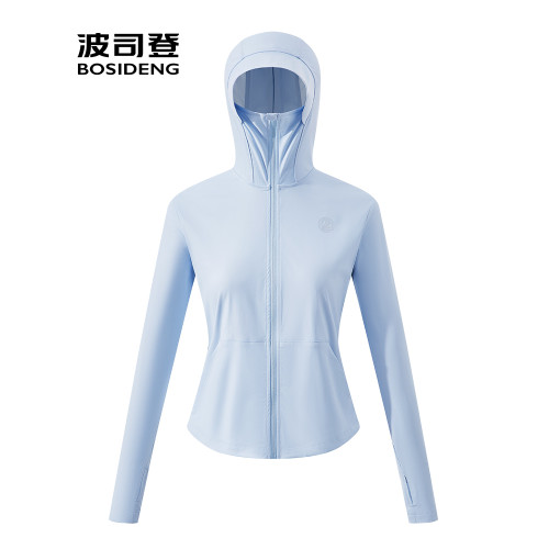 波司登防曬衣女2025夏季新款時尚漸變戶外透氣修身顯瘦防曬短外套