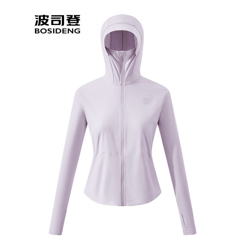 波司登防曬衣女2025夏季新款時尚漸變戶外透氣修身顯瘦防曬短外套