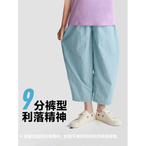 咕嚕日記童裝兒童休閒褲親子裝25夏季廓形九分褲百搭男女童褲子