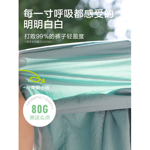 咕嚕日記童裝兒童休閒褲親子裝25夏季廓形九分褲百搭男女童褲子