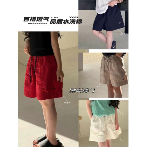 美妞之城 女童高品質水洗棉中大童夏季中褲親子裝 2025新款童裝