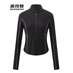 波司登2025夏季新款戶外運動防紫外線涼感透氣修身顯瘦防曬衣女款