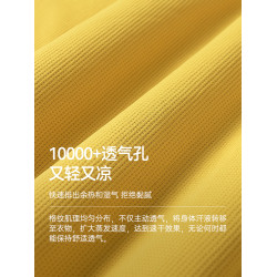 LIREASON兒童t恤夏季男童短袖超輕量女童薄款速乾上衣大童半袖夏