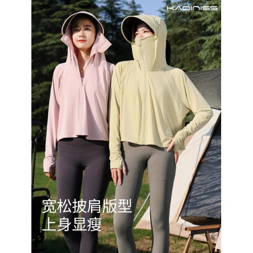 維多利亞2025新款防曬衣女防紫外線連帽冰絲防曬服原紗UPF50+外套