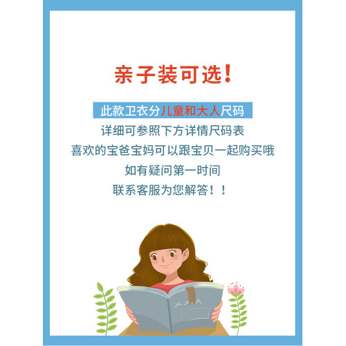 馬裡奧t恤兒童男女童短袖純棉夏季黑色洋氣寬松夏款潮牌親子裝8嵗