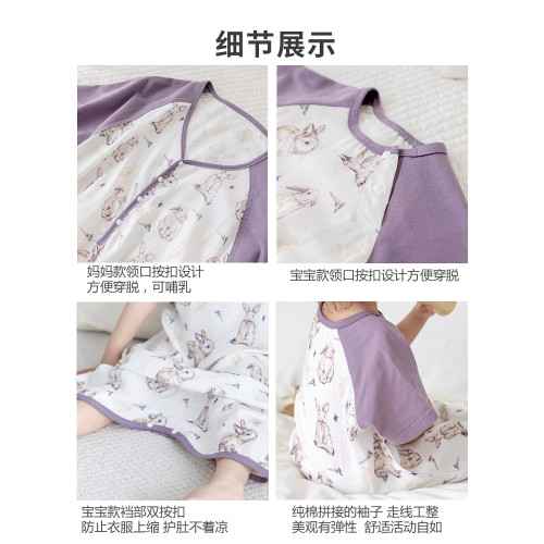 夏季雙層竹棉紗布連體睡衣寶寶家居服嬰兒睡袋兒童短袖睡裙親子裝