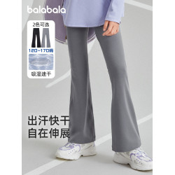 巴拉巴拉女童長褲大童彈力速乾瑜伽褲兒童修身微喇褲夏裝新款童裝