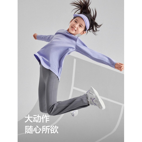 巴拉巴拉女童長褲大童彈力速乾瑜伽褲兒童修身微喇褲夏裝新款童裝 巴拉巴拉女童長褲大童彈力速乾瑜伽褲兒童修身微喇褲夏裝新款童裝