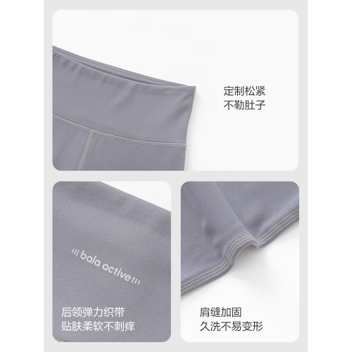 巴拉巴拉女童長褲大童彈力速乾瑜伽褲兒童修身微喇褲夏裝新款童裝 巴拉巴拉女童長褲大童彈力速乾瑜伽褲兒童修身微喇褲夏裝新款童裝