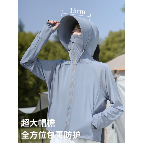 蕉下客冰絲防曬衣女夏防紫外線大帽簷薄款透氣開衫外套防曬服