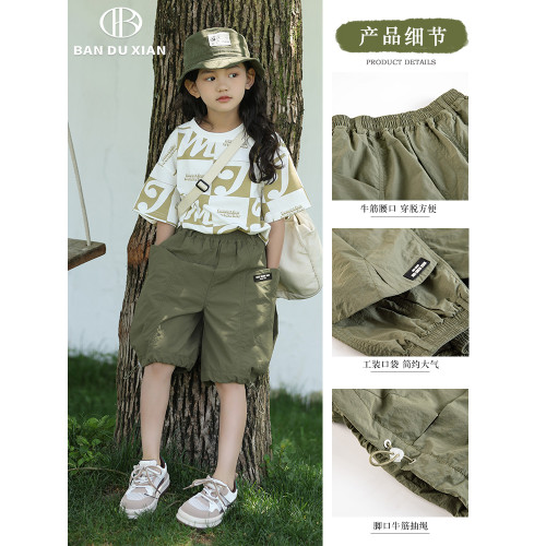 親子裝女童夏季褲子薄款休閒五分褲2025新款洋氣女孩中大童工裝褲