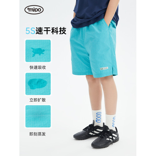 【口袋速乾短褲】mipo夏季兒童褲子親子裝一家三口男女童運動寬松