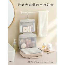 天縱化妝包女2025新款洗漱包可攜式旅行外出化妝刷收納包防水大容量