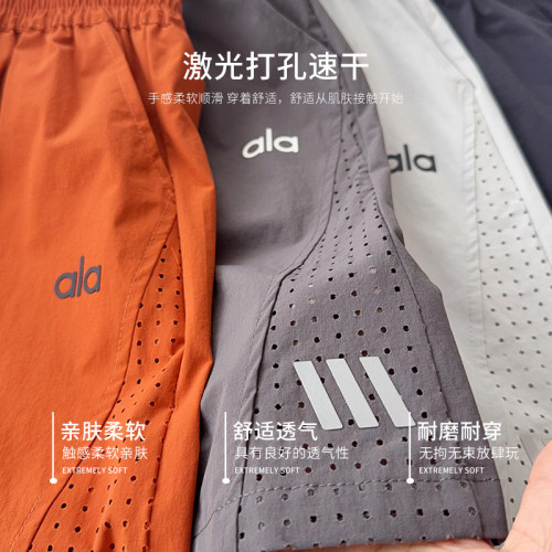 兒童大透氣孔速乾短褲2025夏季中大童A字版型輕薄涼快半褲男童褲