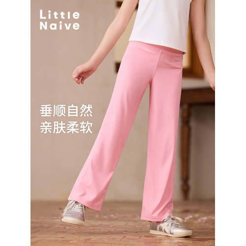 Little Naive女童防曬休閒褲夏季新款涼感運動褲子兒童高腰直筒褲 Little Naive女童防曬休閒褲夏季新款涼感運動褲子兒童高腰直筒褲