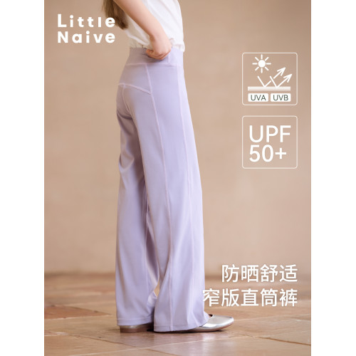 Little Naive女童防曬休閒褲夏季新款涼感運動褲子兒童高腰直筒褲 Little Naive女童防曬休閒褲夏季新款涼感運動褲子兒童高腰直筒褲