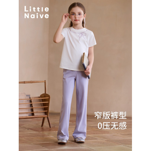 Little Naive女童防曬休閒褲夏季新款涼感運動褲子兒童高腰直筒褲 Little Naive女童防曬休閒褲夏季新款涼感運動褲子兒童高腰直筒褲